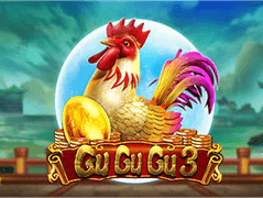 Gu Gu Gu 3 screenshot